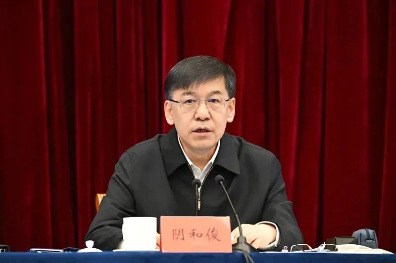 全國科技工作會議第二次全體會議在京舉行